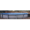 Arctic Armor 16' x 32' Oval Above Ground Winter Cover - 4 ft Overlap - 20 Yr Warranty