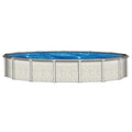 Barbados 24' Round 52" Steel Pool with 7.5" Top Seat