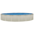 Belize 24' Round 52" Steel Pool with 6" Top Seat