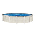 Wilbar International St. Tropez 15' Round 54" Resin Pool with 8.5" Top Seat - AG-PR-2015
