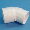 Waterway 45 Degree Street ELL - 2"S